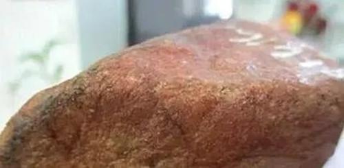 乃卡树皮翡翠原石特点翡翠木那白盐沙癣图片-第2张图片-翡翠网 乃卡树皮翡翠原石特点翡翠木那白盐沙癣图片-第2张图片-翡翠网