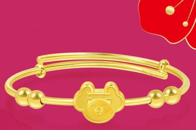 99999黄金多少钱一克回收,99999万足金今日价格表-第1张图片-翡翠网 99999黄金多少钱一克回收,99999万足金今日价格表-第1张图片-翡翠网