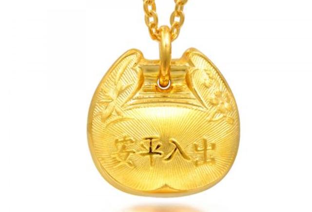 99999黄金多少钱一克回收,99999万足金今日价格表-第3张图片-翡翠网 99999黄金多少钱一克回收,99999万足金今日价格表-第3张图片-翡翠网