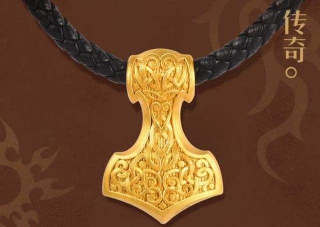 99999黄金多少钱一克回收,99999万足金今日价格表-第5张图片-翡翠网 99999黄金多少钱一克回收,99999万足金今日价格表-第5张图片-翡翠网