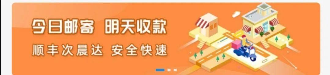 附近回收黄金,黄金回收上门-第2张图片-翡翠网 附近回收黄金,黄金回收上门-第2张图片-翡翠网