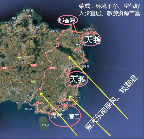 威海文登恒大翡翠楼房价格威海恒大房价一览表-第11张图片-翡翠网 威海文登恒大翡翠楼房价格威海恒大房价一览表-第11张图片-翡翠网