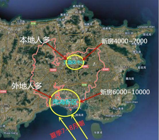 威海文登恒大翡翠楼房价格威海恒大房价一览表-第14张图片-翡翠网 威海文登恒大翡翠楼房价格威海恒大房价一览表-第14张图片-翡翠网