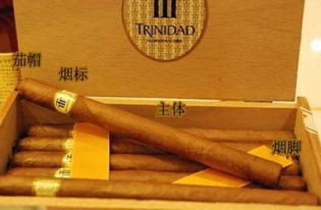 20元黑色的钻石烟,黑钻石烟多少钱一盒-第8张图片-翡翠网 20元黑色的钻石烟,黑钻石烟多少钱一盒-第8张图片-翡翠网