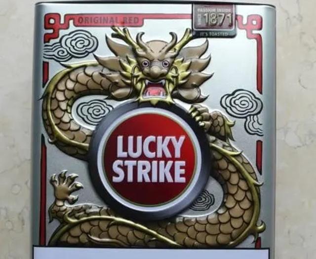 20元黑色的钻石烟,黑钻石烟多少钱一盒-第11张图片-翡翠网 20元黑色的钻石烟,黑钻石烟多少钱一盒-第11张图片-翡翠网