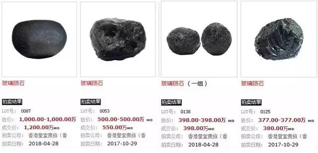 冰种和玻璃种哪个好玻璃种祖母绿翡翠价格-第9张图片-翡翠网 冰种和玻璃种哪个好玻璃种祖母绿翡翠价格-第9张图片-翡翠网