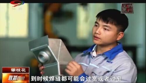 都市翡翠知识新青年翡翠气运联盟-第20张图片-翡翠网