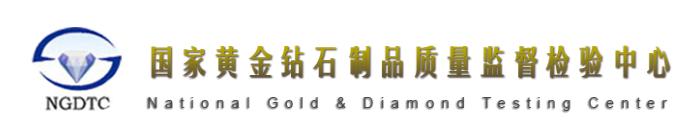 翡翠a货价格多少一克,翡翠废石价格-第5张图片-翡翠网 翡翠a货价格多少一克,翡翠废石价格-第5张图片-翡翠网