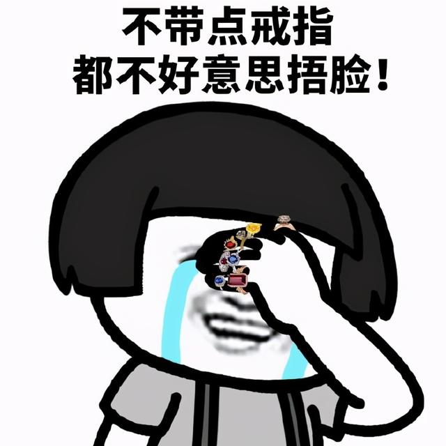 钻石注重颜色还是净度,钻戒的色度净度级别-第2张图片-翡翠网 钻石注重颜色还是净度,钻戒的色度净度级别-第2张图片-翡翠网