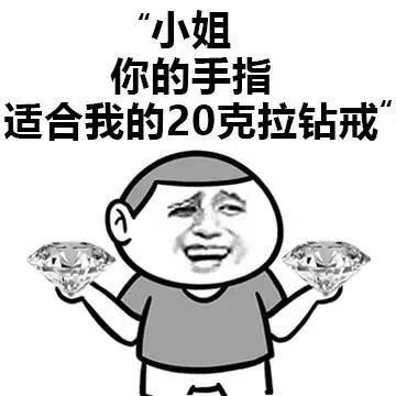 钻石注重颜色还是净度,钻戒的色度净度级别-第20张图片-翡翠网 钻石注重颜色还是净度,钻戒的色度净度级别-第20张图片-翡翠网