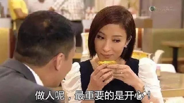 钻石注重颜色还是净度,钻戒的色度净度级别-第21张图片-翡翠网 钻石注重颜色还是净度,钻戒的色度净度级别-第21张图片-翡翠网