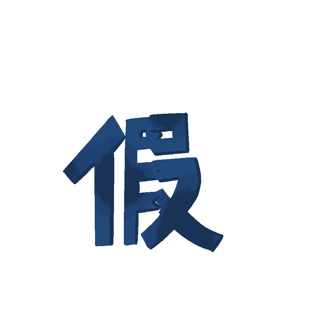 快手翡翠砍价是真的吗快手上买的翡翠原石-第2张图片-翡翠网 快手翡翠砍价是真的吗快手上买的翡翠原石-第2张图片-翡翠网