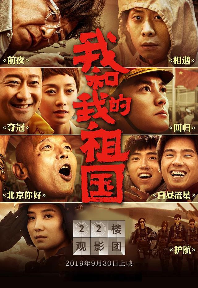 翡翠原石还可以玩吗徐峥玩翡翠原石-第1张图片-翡翠网 翡翠原石还可以玩吗徐峥玩翡翠原石-第1张图片-翡翠网