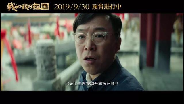 翡翠原石还可以玩吗徐峥玩翡翠原石-第2张图片-翡翠网 翡翠原石还可以玩吗徐峥玩翡翠原石-第2张图片-翡翠网