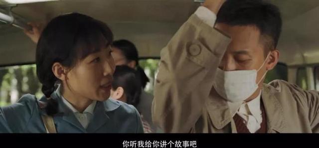 翡翠原石还可以玩吗徐峥玩翡翠原石-第4张图片-翡翠网 翡翠原石还可以玩吗徐峥玩翡翠原石-第4张图片-翡翠网