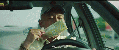 翡翠原石还可以玩吗徐峥玩翡翠原石-第8张图片-翡翠网 翡翠原石还可以玩吗徐峥玩翡翠原石-第8张图片-翡翠网