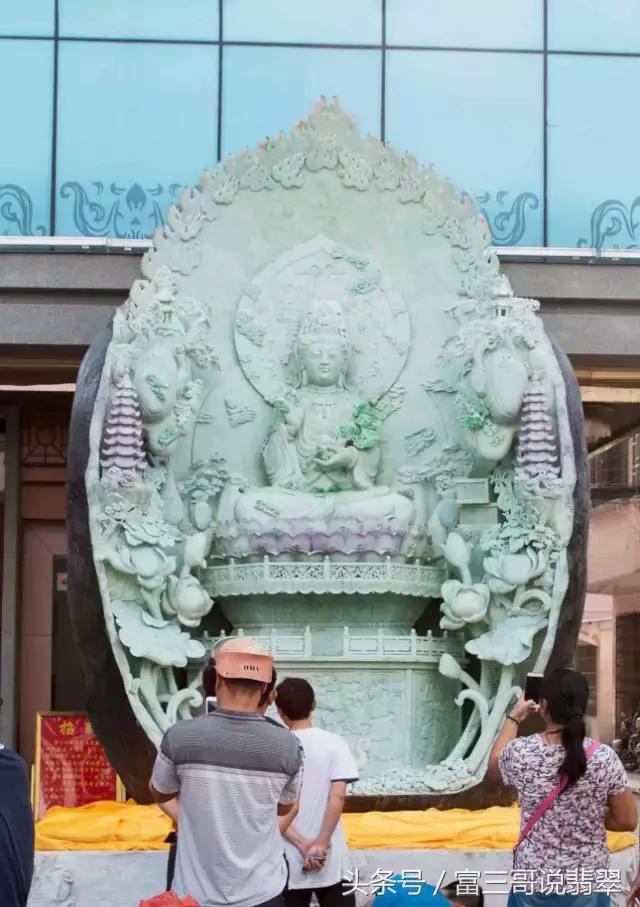 翡翠观音价格3000左右的翡翠观音-第5张图片-翡翠网 翡翠观音价格3000左右的翡翠观音-第5张图片-翡翠网