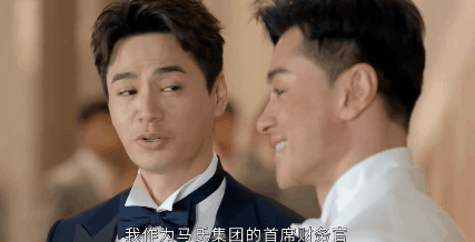 挽香月拍成电视剧钻石豪门电视剧****-第9张图片-翡翠网 挽香月拍成电视剧钻石豪门电视剧****-第9张图片-翡翠网