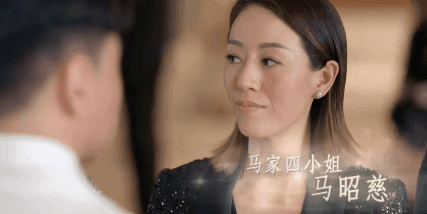 挽香月拍成电视剧钻石豪门电视剧****-第12张图片-翡翠网 挽香月拍成电视剧钻石豪门电视剧****-第12张图片-翡翠网