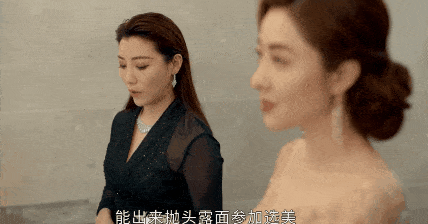 挽香月拍成电视剧钻石豪门电视剧****-第13张图片-翡翠网 挽香月拍成电视剧钻石豪门电视剧****-第13张图片-翡翠网