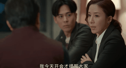 挽香月拍成电视剧钻石豪门电视剧****-第18张图片-翡翠网 挽香月拍成电视剧钻石豪门电视剧****-第18张图片-翡翠网