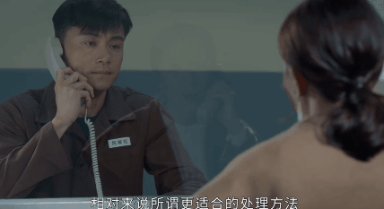 挽香月拍成电视剧钻石豪门电视剧****-第19张图片-翡翠网 挽香月拍成电视剧钻石豪门电视剧****-第19张图片-翡翠网