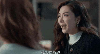 挽香月拍成电视剧钻石豪门电视剧****-第23张图片-翡翠网 挽香月拍成电视剧钻石豪门电视剧****-第23张图片-翡翠网