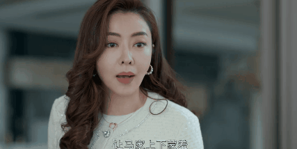 挽香月拍成电视剧钻石豪门电视剧****-第29张图片-翡翠网 挽香月拍成电视剧钻石豪门电视剧****-第29张图片-翡翠网