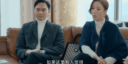 挽香月拍成电视剧钻石豪门电视剧****-第30张图片-翡翠网 挽香月拍成电视剧钻石豪门电视剧****-第30张图片-翡翠网