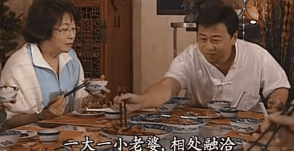 挽香月拍成电视剧钻石豪门电视剧****-第32张图片-翡翠网 挽香月拍成电视剧钻石豪门电视剧****-第32张图片-翡翠网