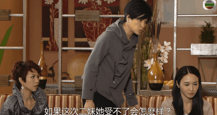 挽香月拍成电视剧钻石豪门电视剧****-第33张图片-翡翠网 挽香月拍成电视剧钻石豪门电视剧****-第33张图片-翡翠网