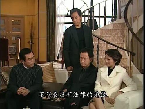 挽香月拍成电视剧钻石豪门电视剧****-第38张图片-翡翠网 挽香月拍成电视剧钻石豪门电视剧****-第38张图片-翡翠网