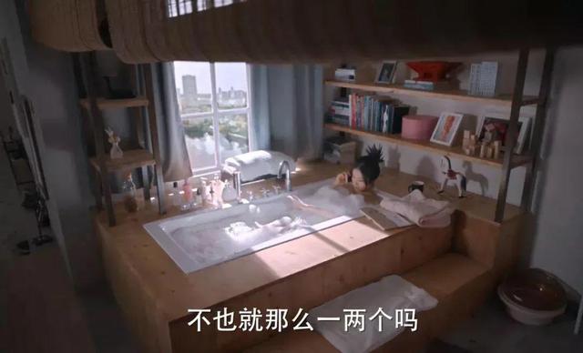 挽香月拍成电视剧钻石豪门电视剧****-第39张图片-翡翠网 挽香月拍成电视剧钻石豪门电视剧****-第39张图片-翡翠网