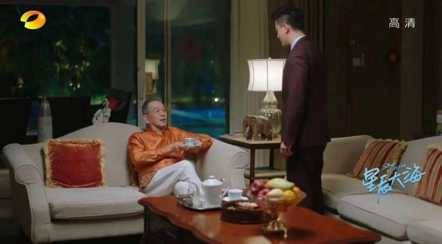 挽香月拍成电视剧钻石豪门电视剧****-第44张图片-翡翠网 挽香月拍成电视剧钻石豪门电视剧****-第44张图片-翡翠网