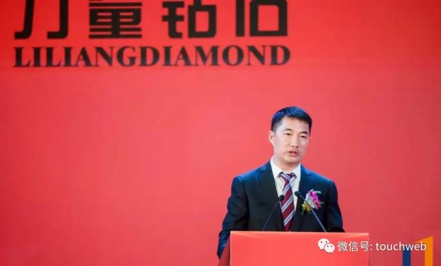 力量钻石上市结果,力量钻石是什么板块-第2张图片-翡翠网 力量钻石上市结果,力量钻石是什么板块-第2张图片-翡翠网