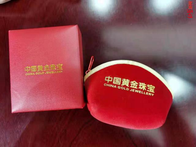 黄金都有哪些品牌,中国珠宝的黄金-第2张图片-翡翠网 黄金都有哪些品牌,中国珠宝的黄金-第2张图片-翡翠网