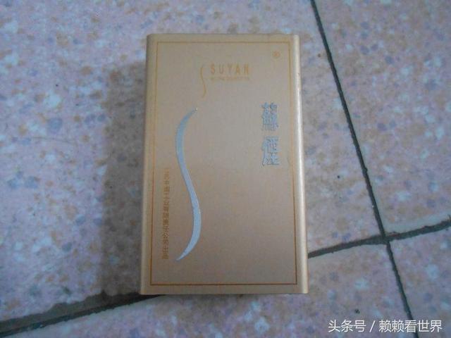 钻石所有香烟价格表钻石香烟价格表一览-第1张图片-翡翠网 钻石所有香烟价格表钻石香烟价格表一览-第1张图片-翡翠网