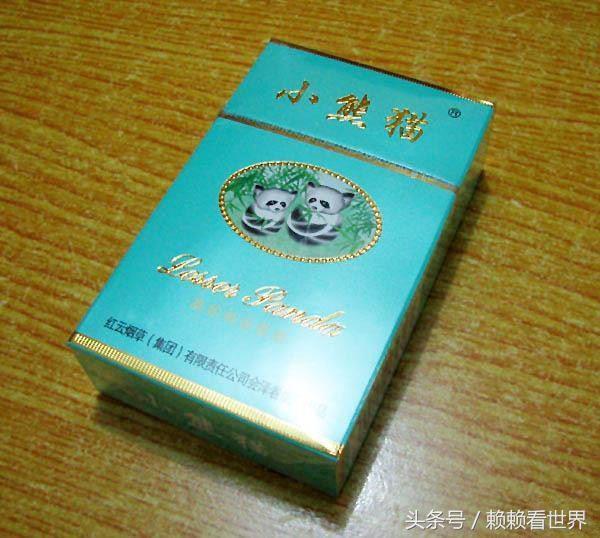 钻石所有香烟价格表钻石香烟价格表一览-第4张图片-翡翠网 钻石所有香烟价格表钻石香烟价格表一览-第4张图片-翡翠网