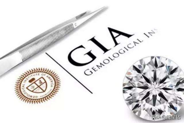 gra莫桑钻是真的吗gra莫桑钻石大概多少钱-第2张图片-翡翠网 gra莫桑钻是真的吗gra莫桑钻石大概多少钱-第2张图片-翡翠网