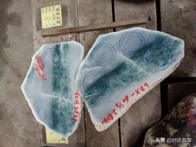 四会成品翡翠价格翡翠原石和成品对比-第10张图片-翡翠网 四会成品翡翠价格翡翠原石和成品对比-第10张图片-翡翠网