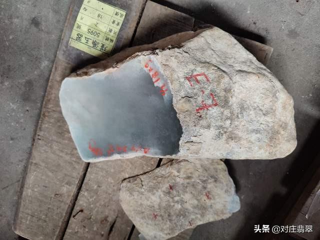 四会成品翡翠价格翡翠原石和成品对比-第15张图片-翡翠网 四会成品翡翠价格翡翠原石和成品对比-第15张图片-翡翠网