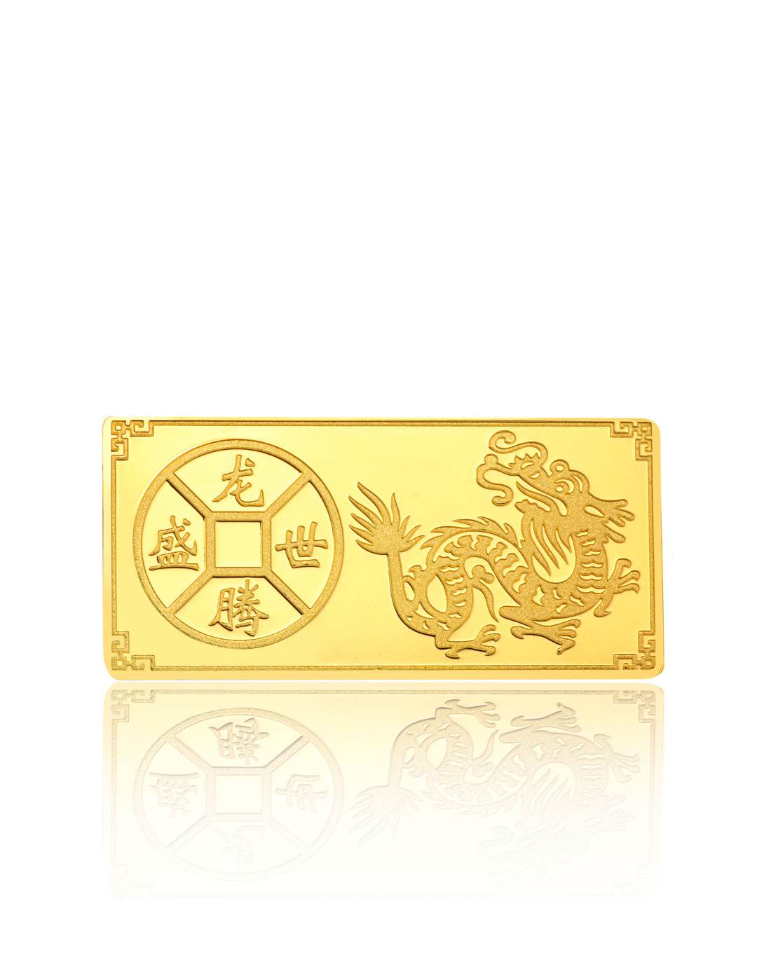 999千足金今日价格,今日9999金价多少一克中国黄金-第1张图片-翡翠网 999千足金今日价格,今日9999金价多少一克中国黄金-第1张图片-翡翠网