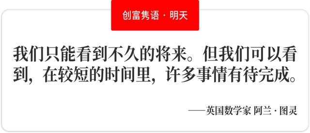 周大生珠宝官方网,周大生珠宝店电话-第17张图片-翡翠网