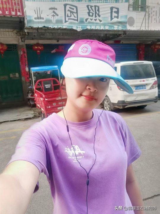 淘宝上原石打磨的翡翠手镯是真的吗,淘宝上翡翠手镯-第2张图片-翡翠网 淘宝上原石打磨的翡翠手镯是真的吗,淘宝上翡翠手镯-第2张图片-翡翠网