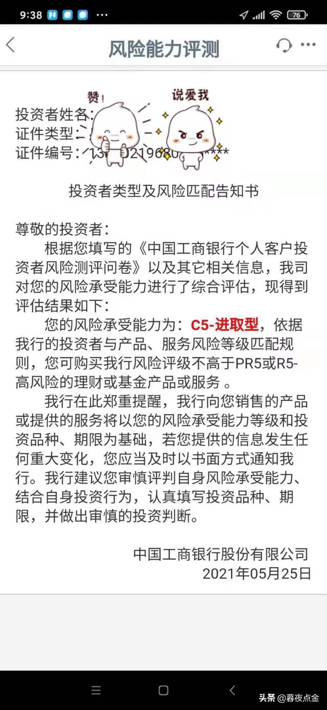 纸白银走势最新消息纸白银-第1张图片-翡翠网 纸白银走势最新消息纸白银-第1张图片-翡翠网