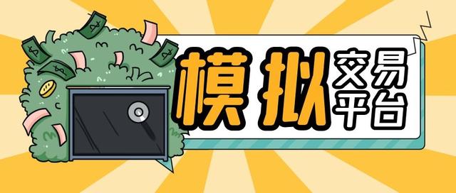 实时黄金交易平台哪个可靠黄金交易平台哪个最好-第1张图片-翡翠网 实时黄金交易平台哪个可靠黄金交易平台哪个最好-第1张图片-翡翠网