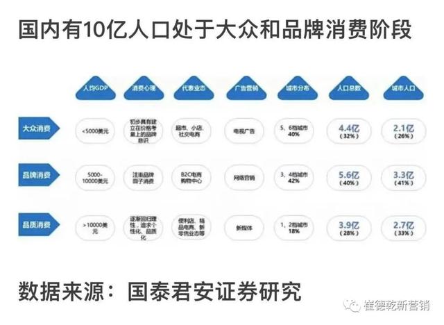 网上200多的和田玉是真的吗珠宝网-第35张图片-翡翠网