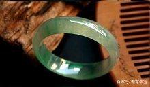 翡翠基础知识讲座视频教程,翡翠分多少种-第1张图片-翡翠网 翡翠基础知识讲座视频教程,翡翠分多少种-第1张图片-翡翠网