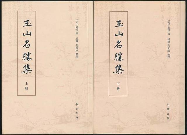 兰亭序春晚兰亭序春晚翡翠知识-第2张图片-翡翠网