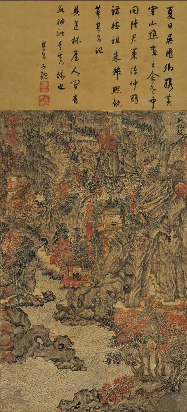 兰亭序春晚兰亭序春晚翡翠知识-第4张图片-翡翠网